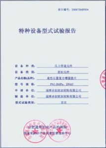 斯佩齐亚主,教练戈蒂因,赛季战绩欠,世界杯,足球世界杯,世界杯历史,世界杯赛制,世界杯精彩瞬间,世界杯新闻,世界杯赛程,国际足球赛事,世界杯冠军,世界杯直播,世界杯比分,世界杯球队