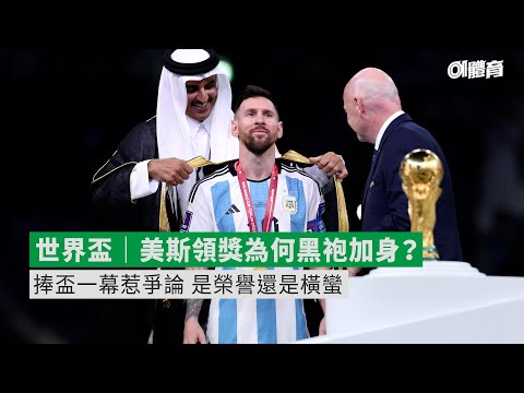 世界杯,资讯,足球世界杯,世界杯,足球世界杯,世界杯历史,世界杯赛制,世界杯精彩瞬间,世界杯新闻,世界杯赛程,国际足球赛事,世界杯冠军,世界杯直播,世界杯比分,世界杯球队