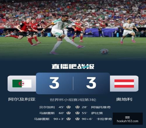 世界杯,足球世界杯,世界杯历史,世界杯,足球世界杯,世界杯历史,世界杯赛制,世界杯精彩瞬间,世界杯新闻,世界杯赛程,国际足球赛事,世界杯冠军,世界杯直播,世界杯比分,世界杯球队