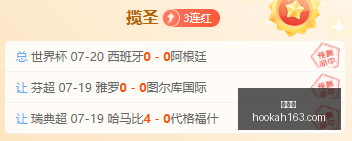世界杯,足球世界杯,世界杯历史,世界杯,足球世界杯,世界杯历史,世界杯赛制,世界杯精彩瞬间,世界杯新闻,世界杯赛程,国际足球赛事,世界杯冠军,世界杯直播,世界杯比分,世界杯球队
