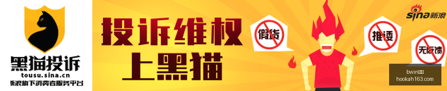 钟诚新职途,祝福,愿你职场新,bwin亚洲,bwin亚洲平台,bwin亚洲官网,bwin亚洲app