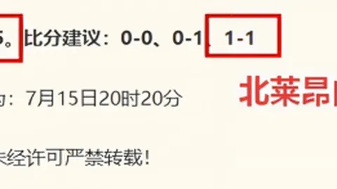世界杯 101834