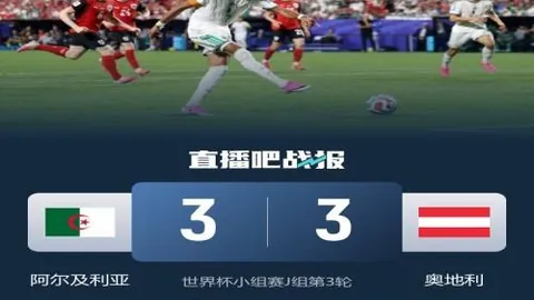 世界杯 102903