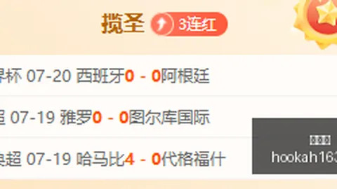 世界杯 103403